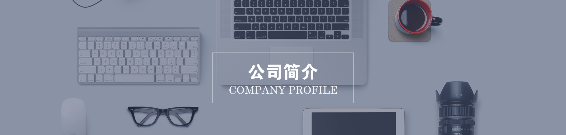 臨沂餓魚網絡科技有限公司可開(kāi)發的APP類型 房産、汽車(chē)、教育、醫療、社交、新聞、餐飲、生(shēng)活、商(shāng)務、工(gōng)具、旅行、招聘、 團購、外(wài)賣、商(shāng)城、聊天、農業、金融、直播、母嬰、跑腿、打車(chē)、租賃、拼團、 二手置換、婚戀交友、論壇社區、政府項目、城市公交、日曆天氣、食譜養生(shēng)、 共享資(zī)源、區塊鏈、物(wù)聯網、大(dà)數據收集、多功能平台等手機APP應用定制項目。